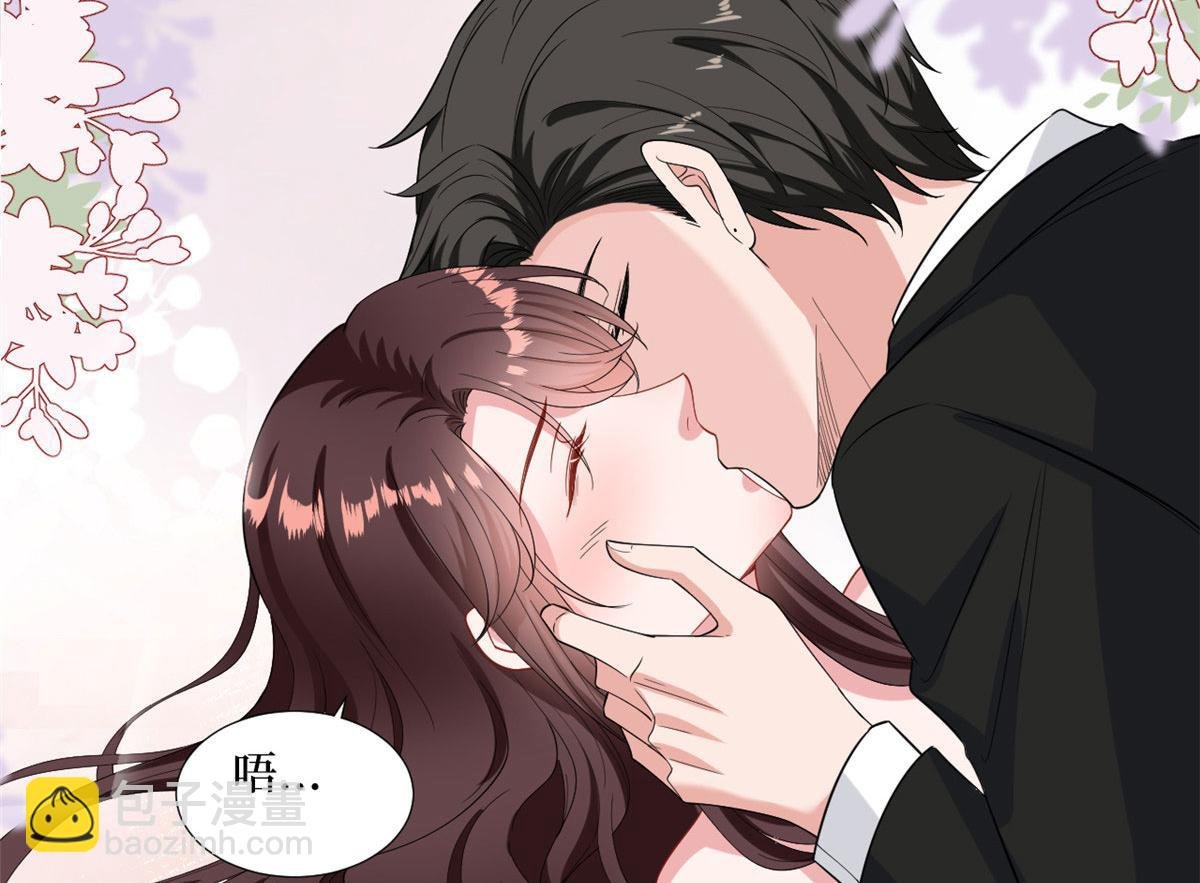 第195话 他是魔鬼