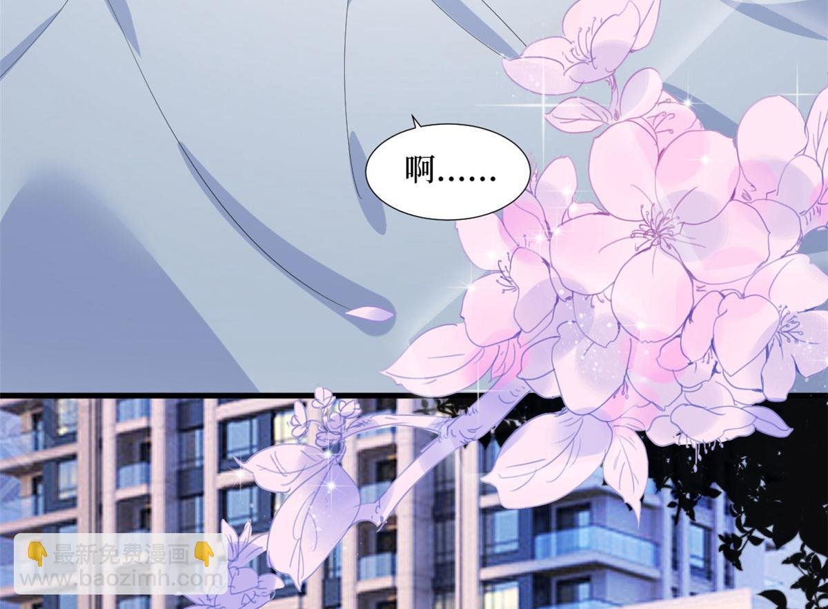 第195话 他是魔鬼