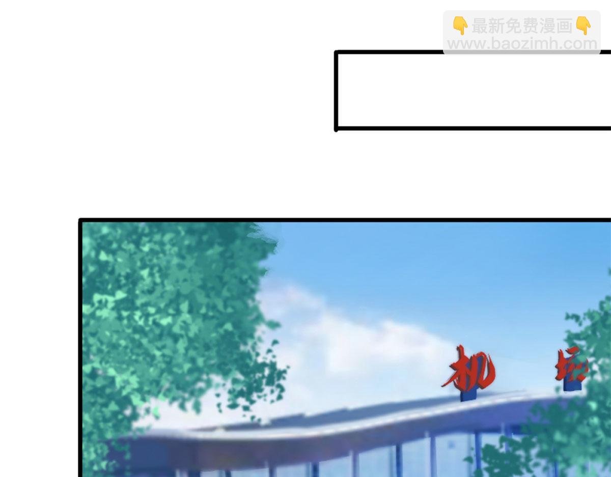 第196话 退出模特圈
