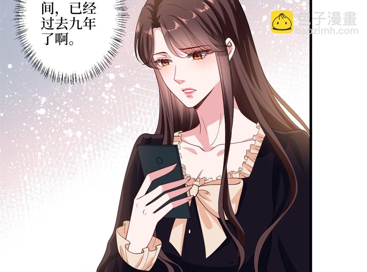 第196话 退出模特圈