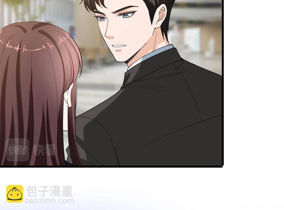 第196话 退出模特圈