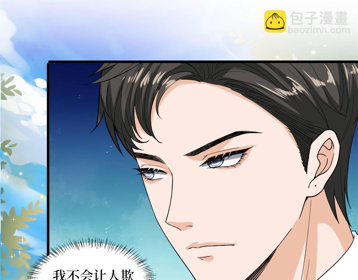 第196话 退出模特圈