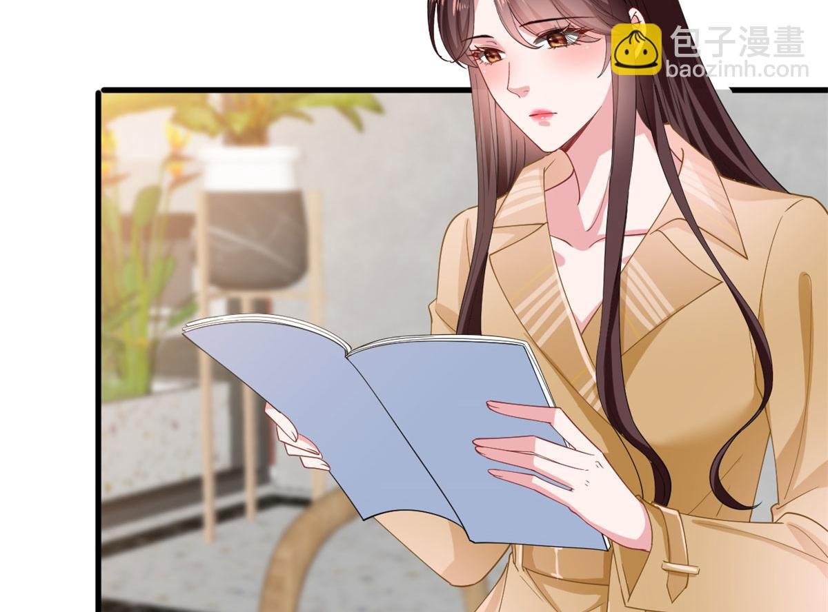 第196话 退出模特圈