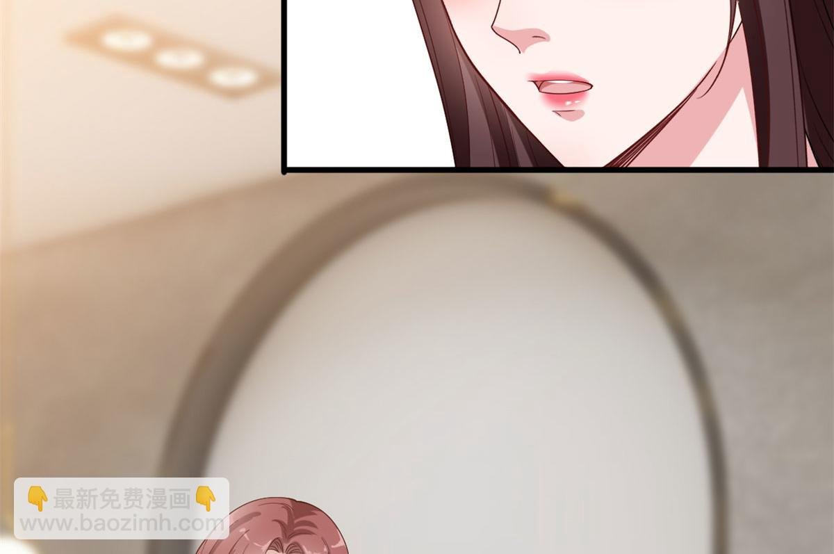 第196话 退出模特圈