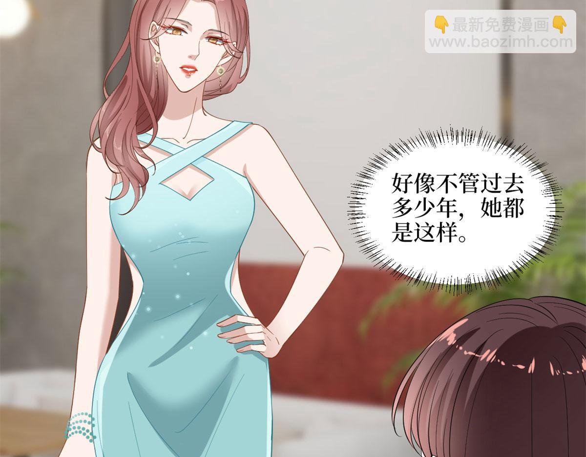 第196话 退出模特圈