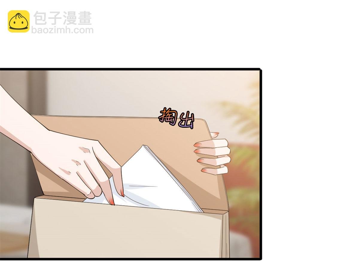 第196话 退出模特圈