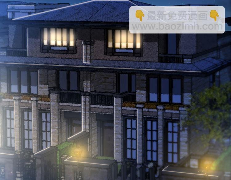 第一话 我向路人求婚了