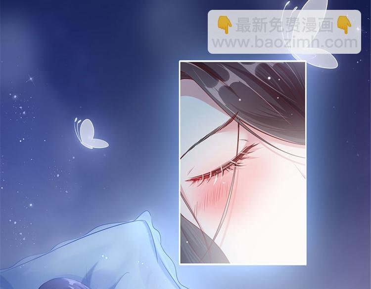 第一话 我向路人求婚了