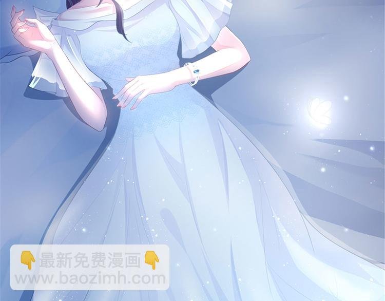 第一话 我向路人求婚了