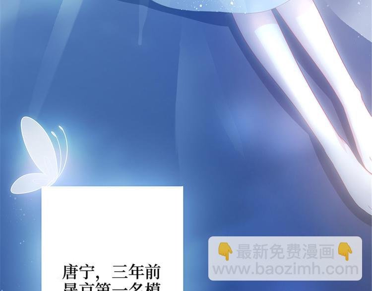 第一话 我向路人求婚了