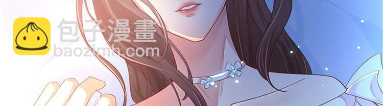 第一话 我向路人求婚了