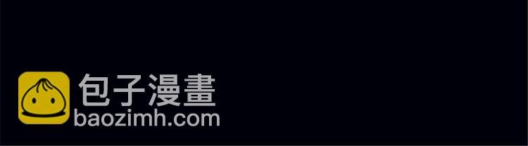 第一话 我向路人求婚了
