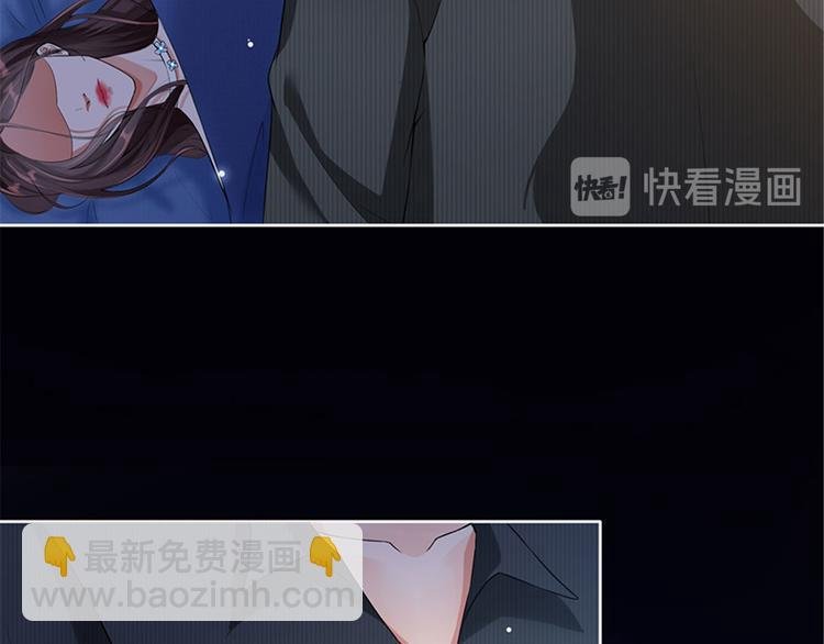 第一话 我向路人求婚了