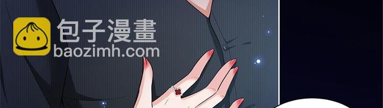 第一话 我向路人求婚了