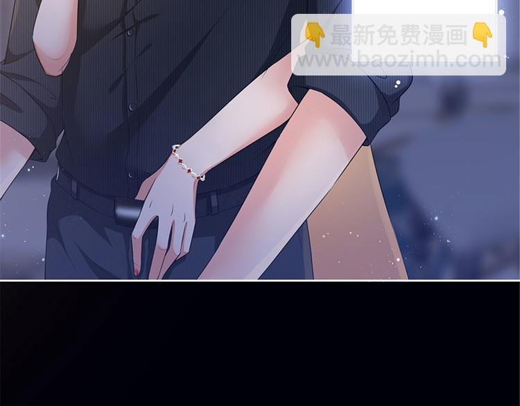 第一话 我向路人求婚了