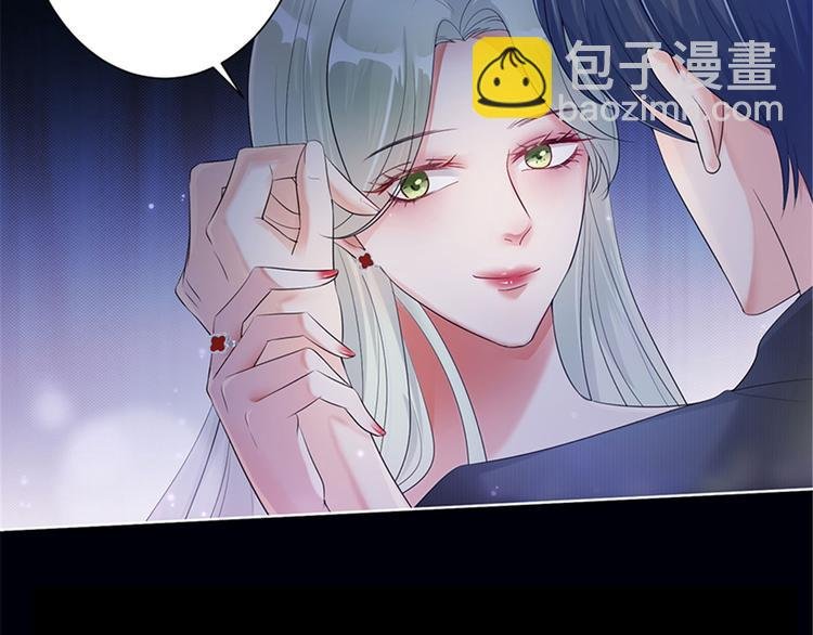 第一话 我向路人求婚了