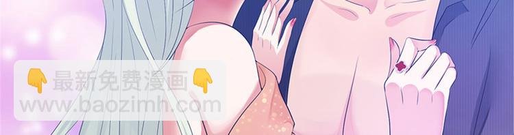 第一话 我向路人求婚了