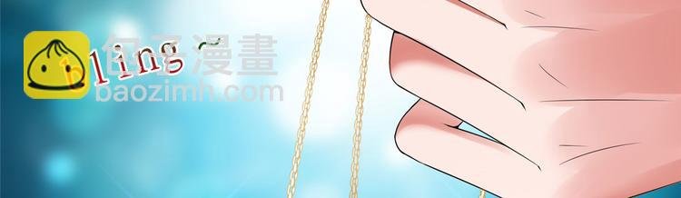 第十九话 黑粉