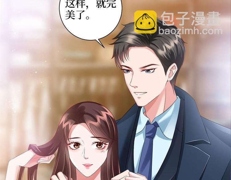 第十九话 黑粉