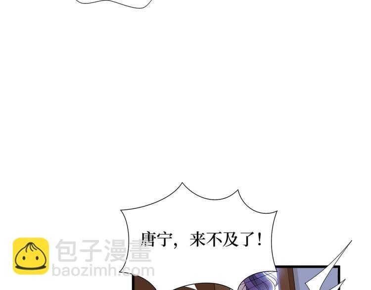 第十九话 黑粉