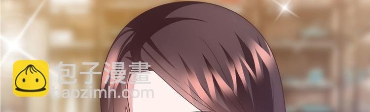 第十九话 黑粉