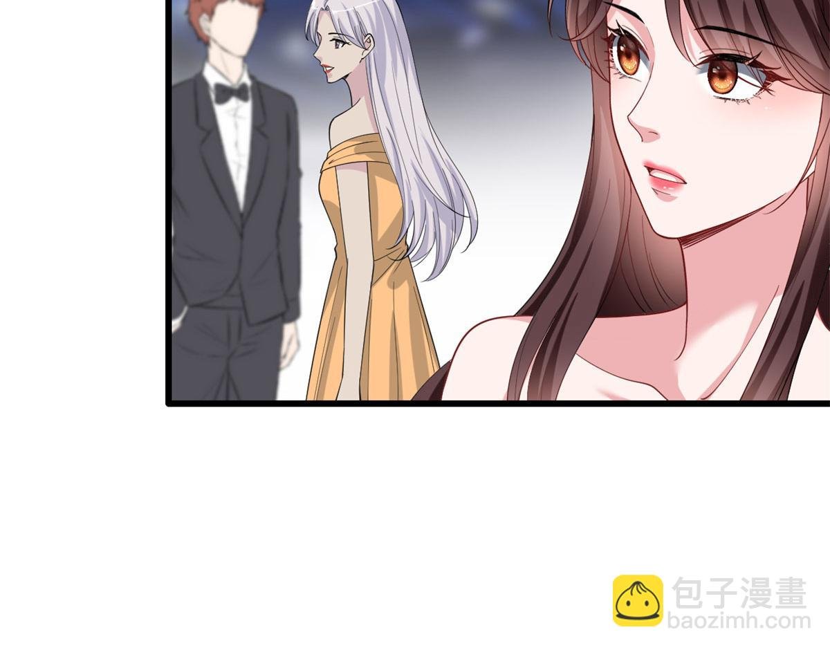 第197话 敌意