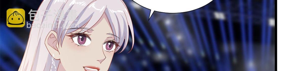 第197话 敌意