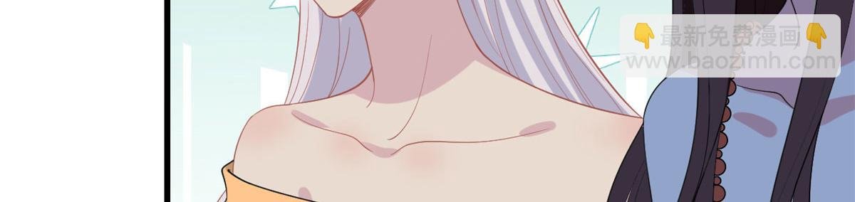 第197话 敌意