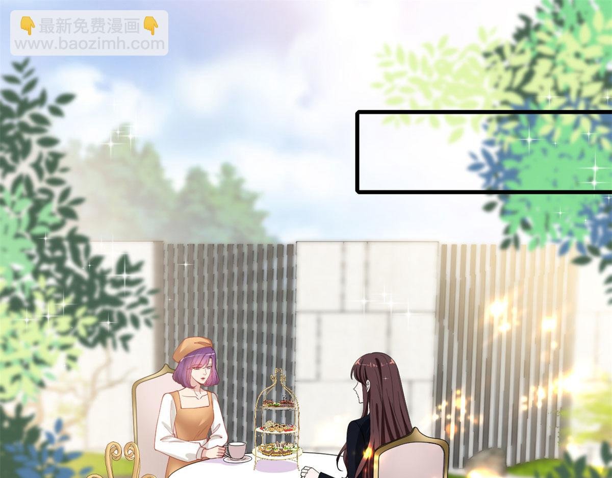 第198话 背叛的下场