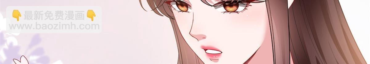 第198话 背叛的下场