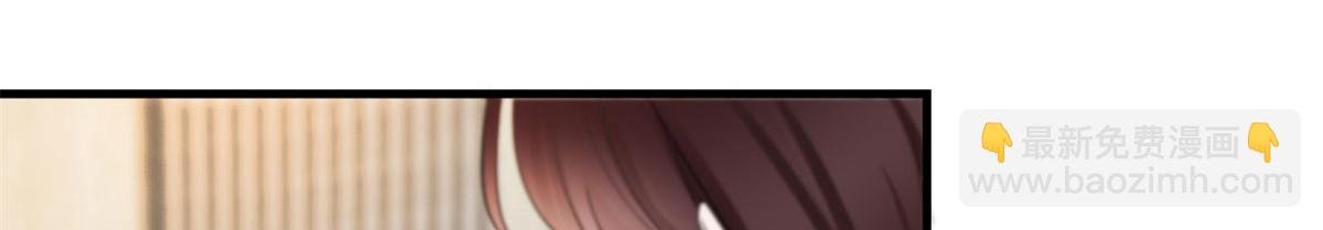 第198话 背叛的下场