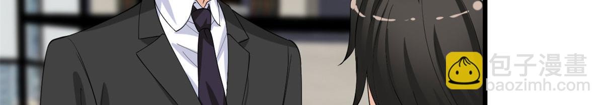 第198话 背叛的下场