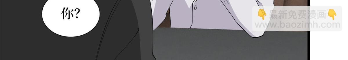 第198话 背叛的下场