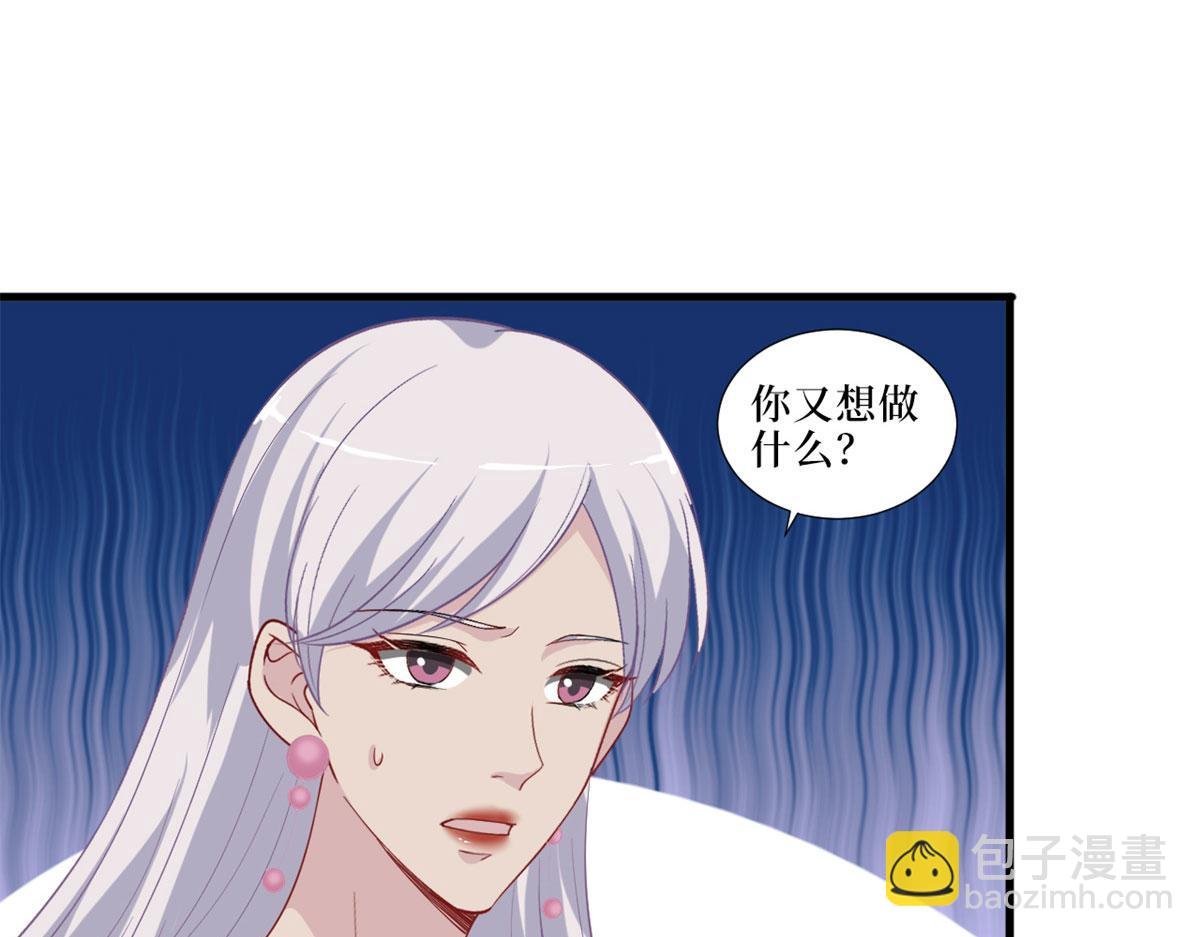 第199话 没人能干净离场