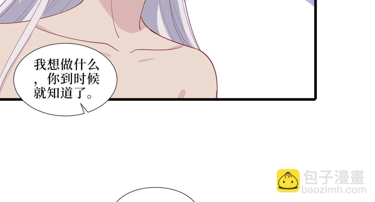 第199话 没人能干净离场