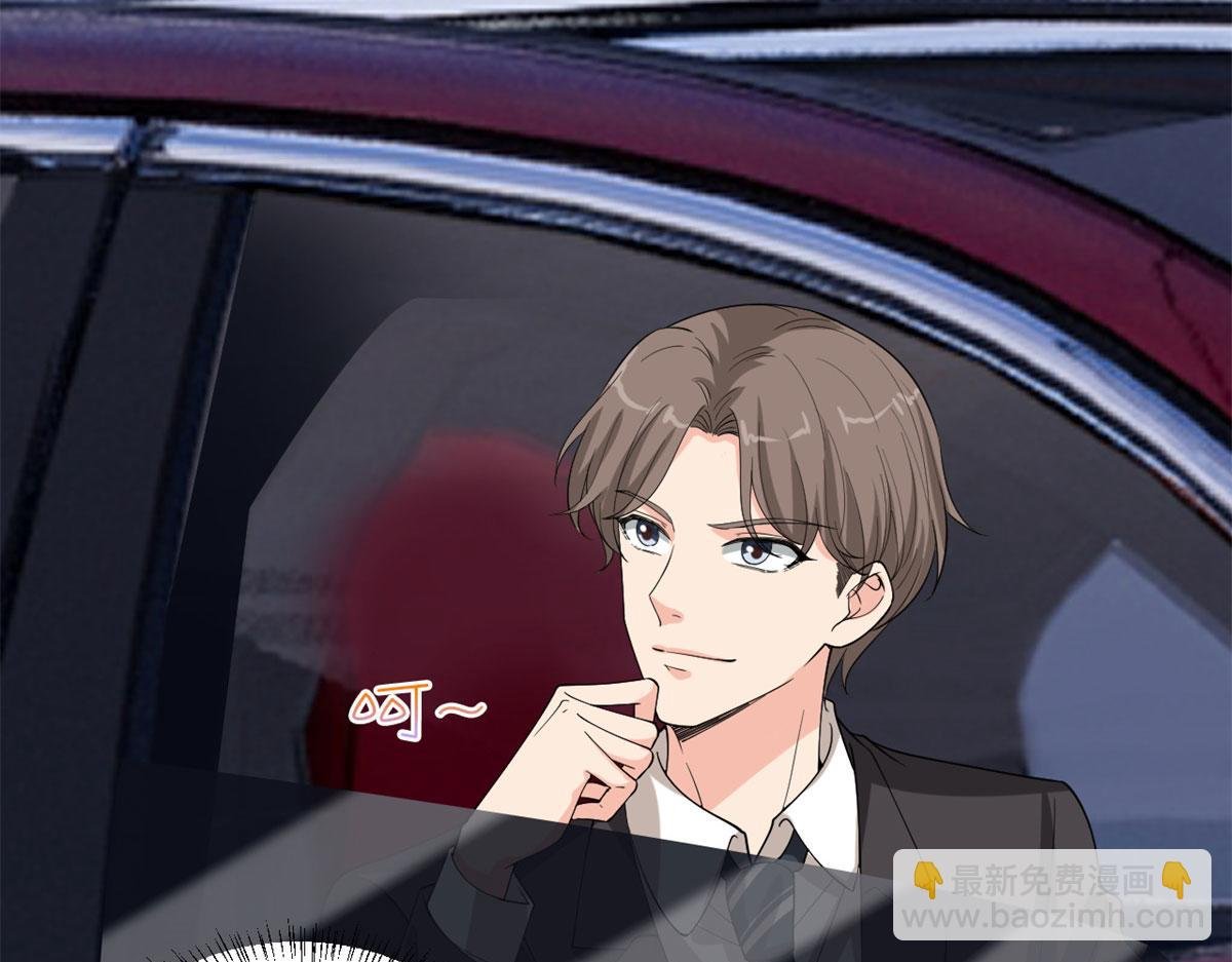 第199话 没人能干净离场