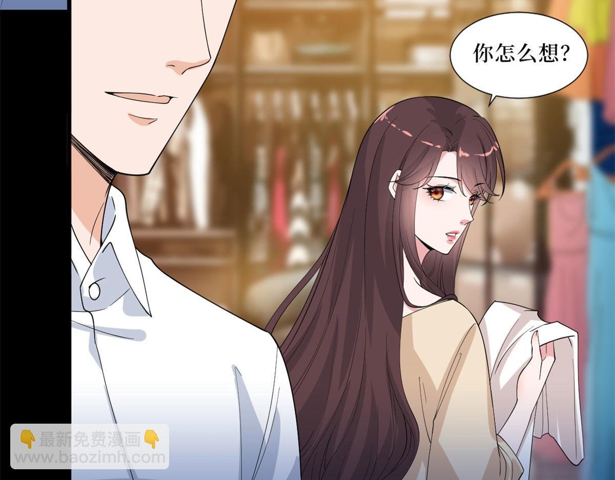 第199话 没人能干净离场
