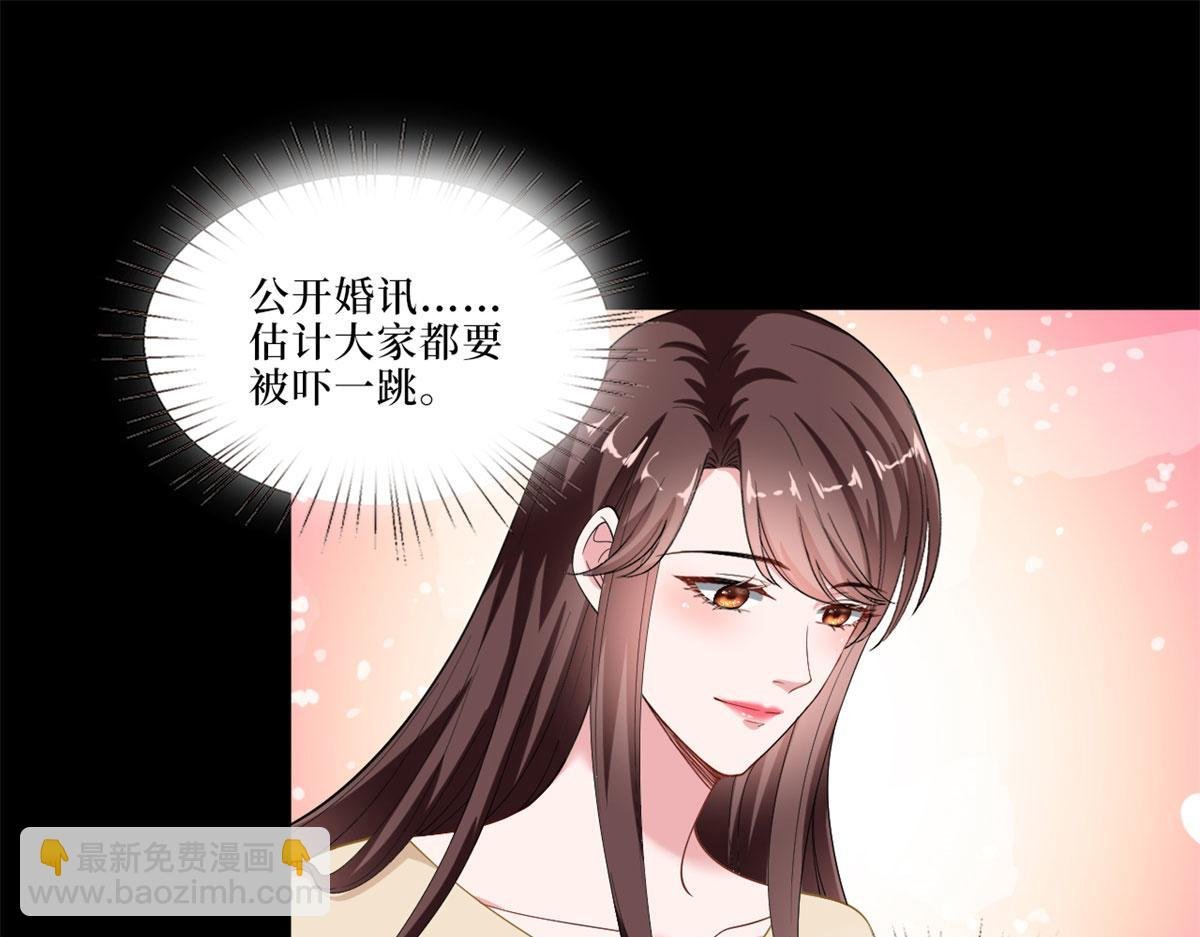 第199话 没人能干净离场