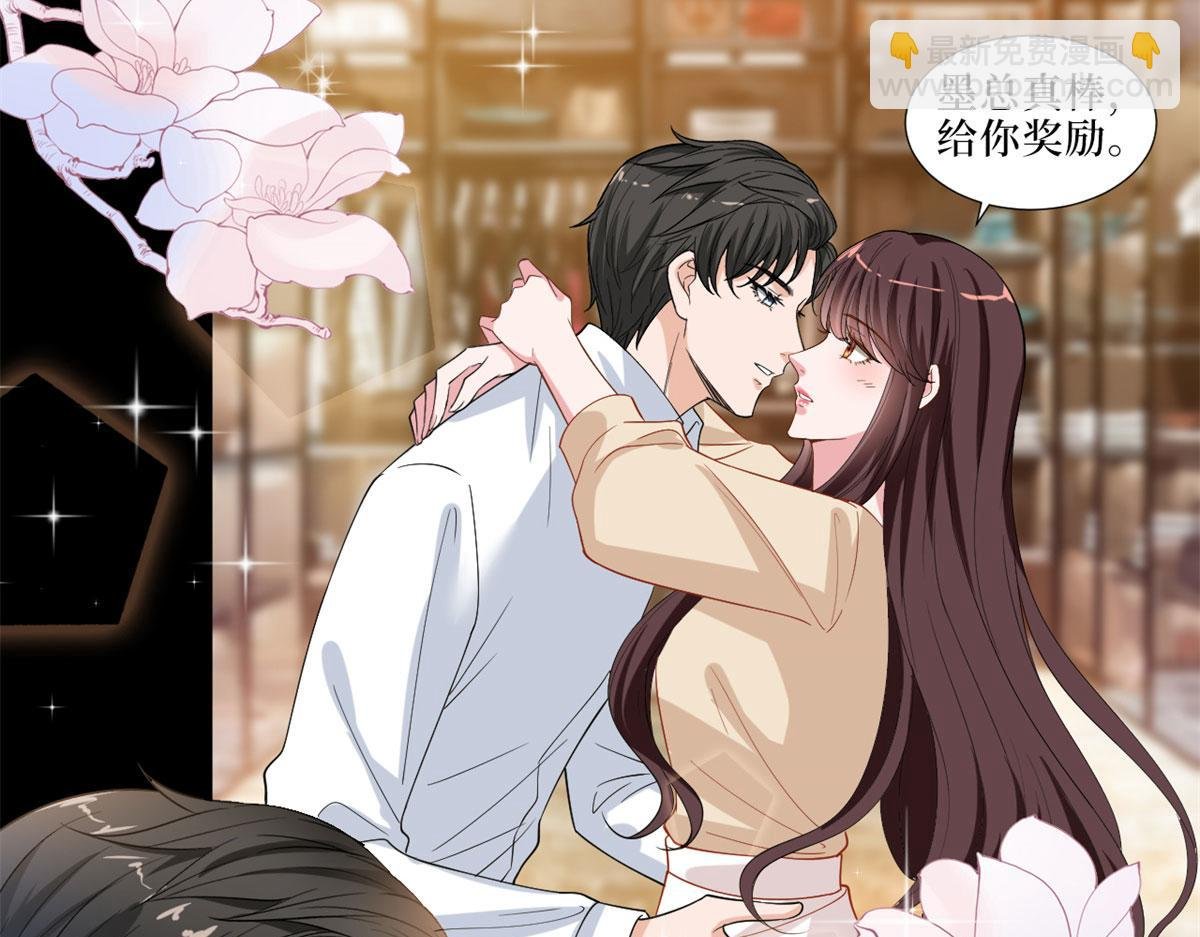 第199话 没人能干净离场