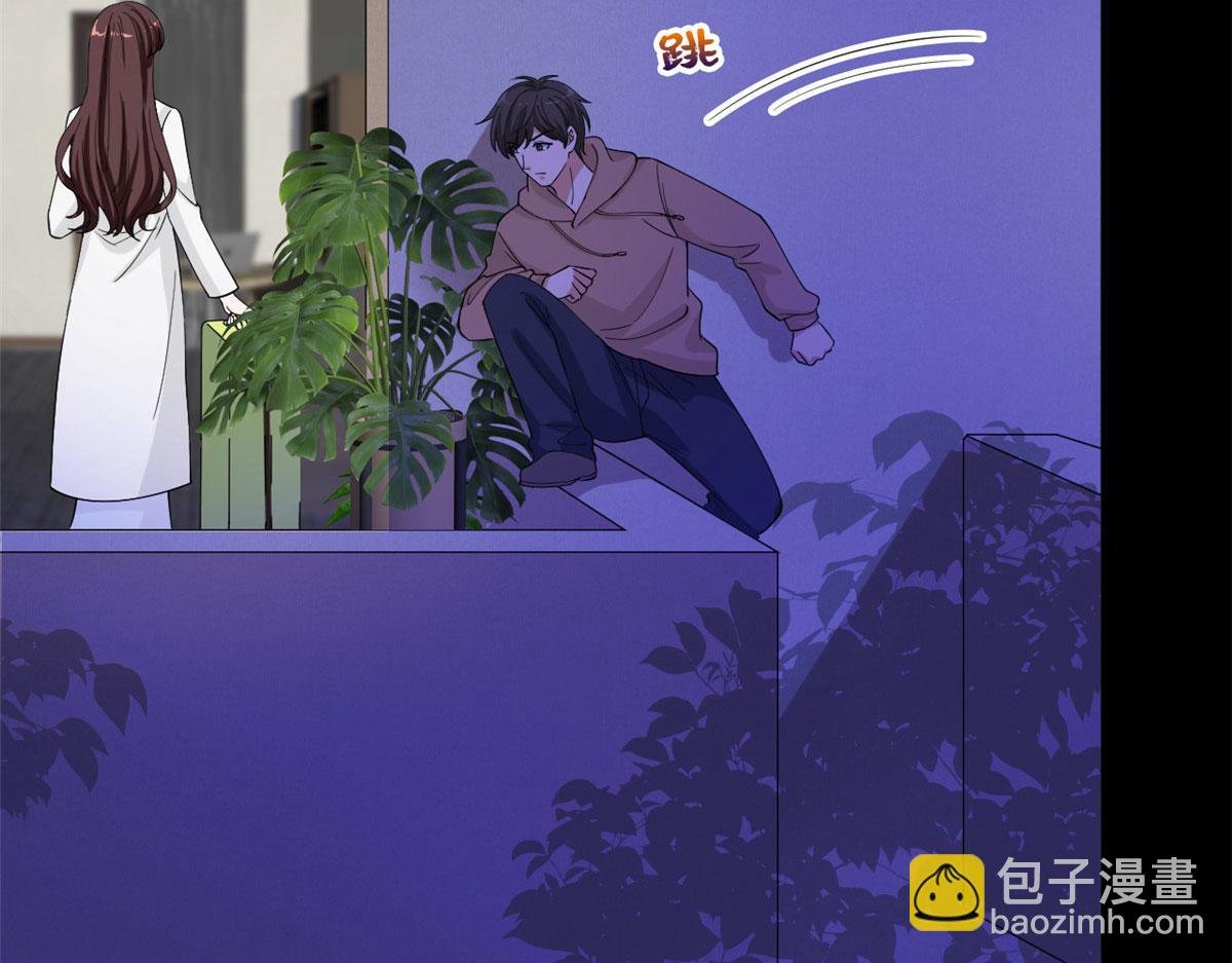 第200话 窃听