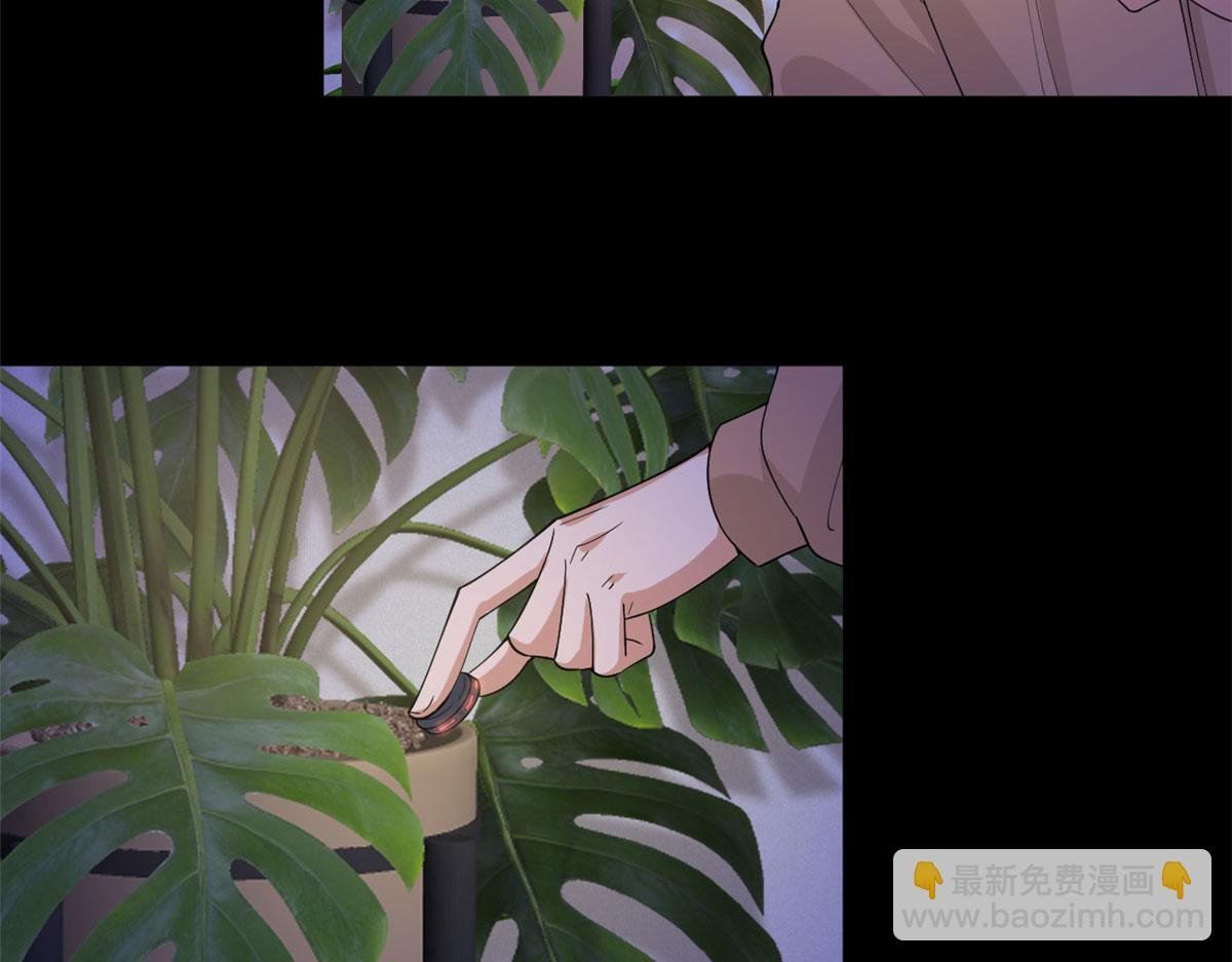 第200话 窃听
