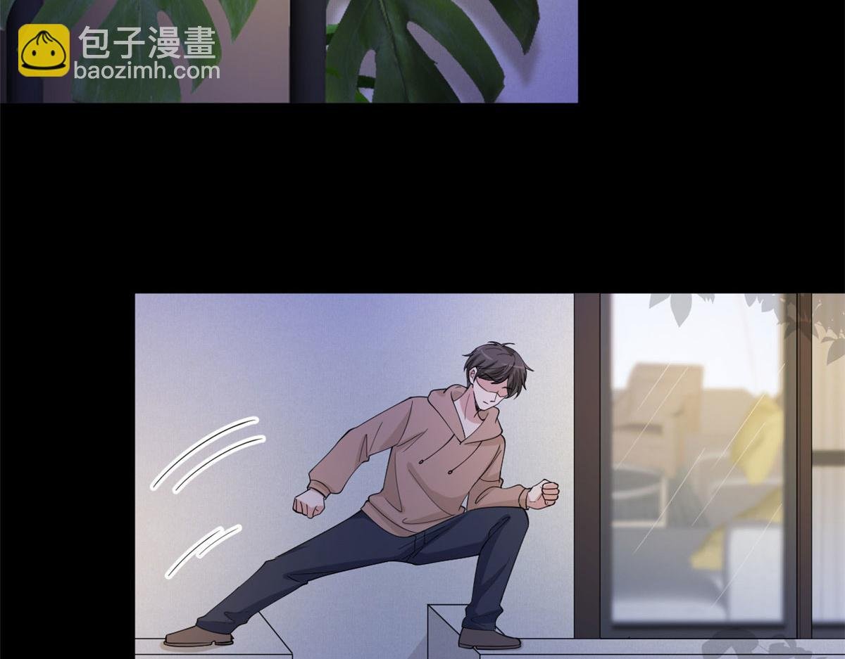 第200话 窃听
