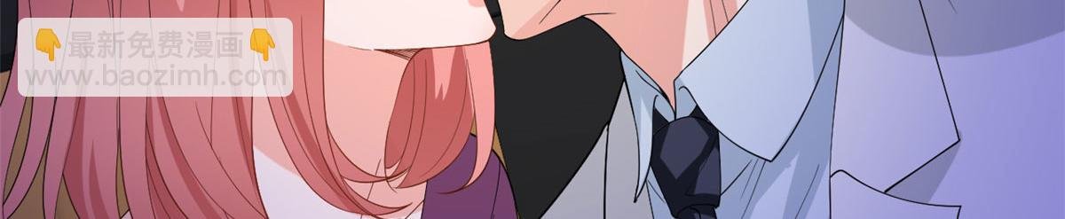 第200话 窃听