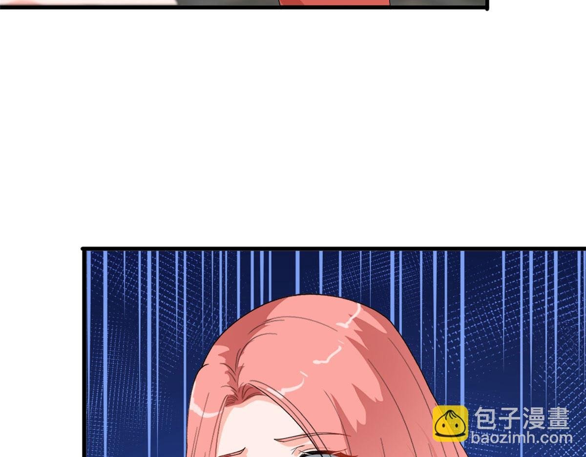 第201话 别哭了，我心疼