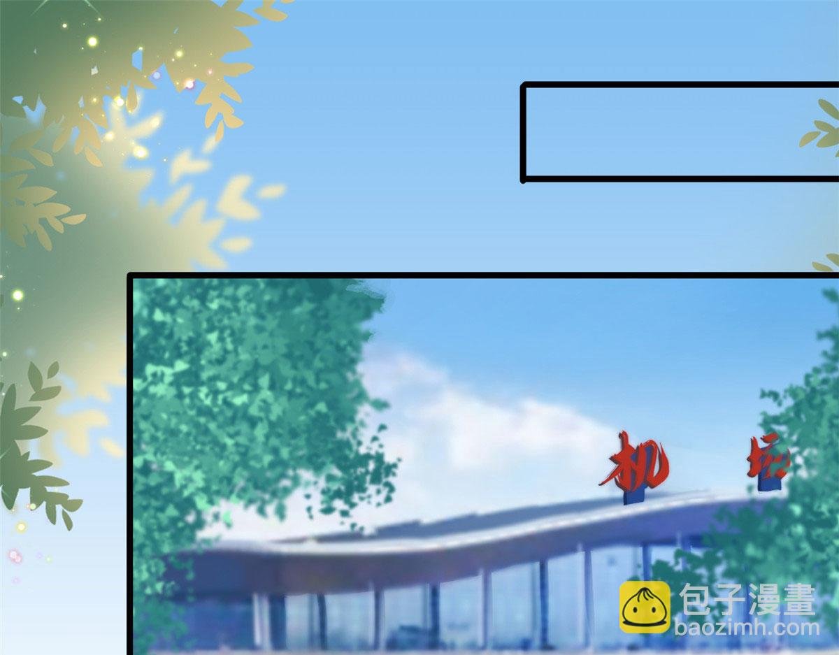 第202话 方煜将离开海瑞