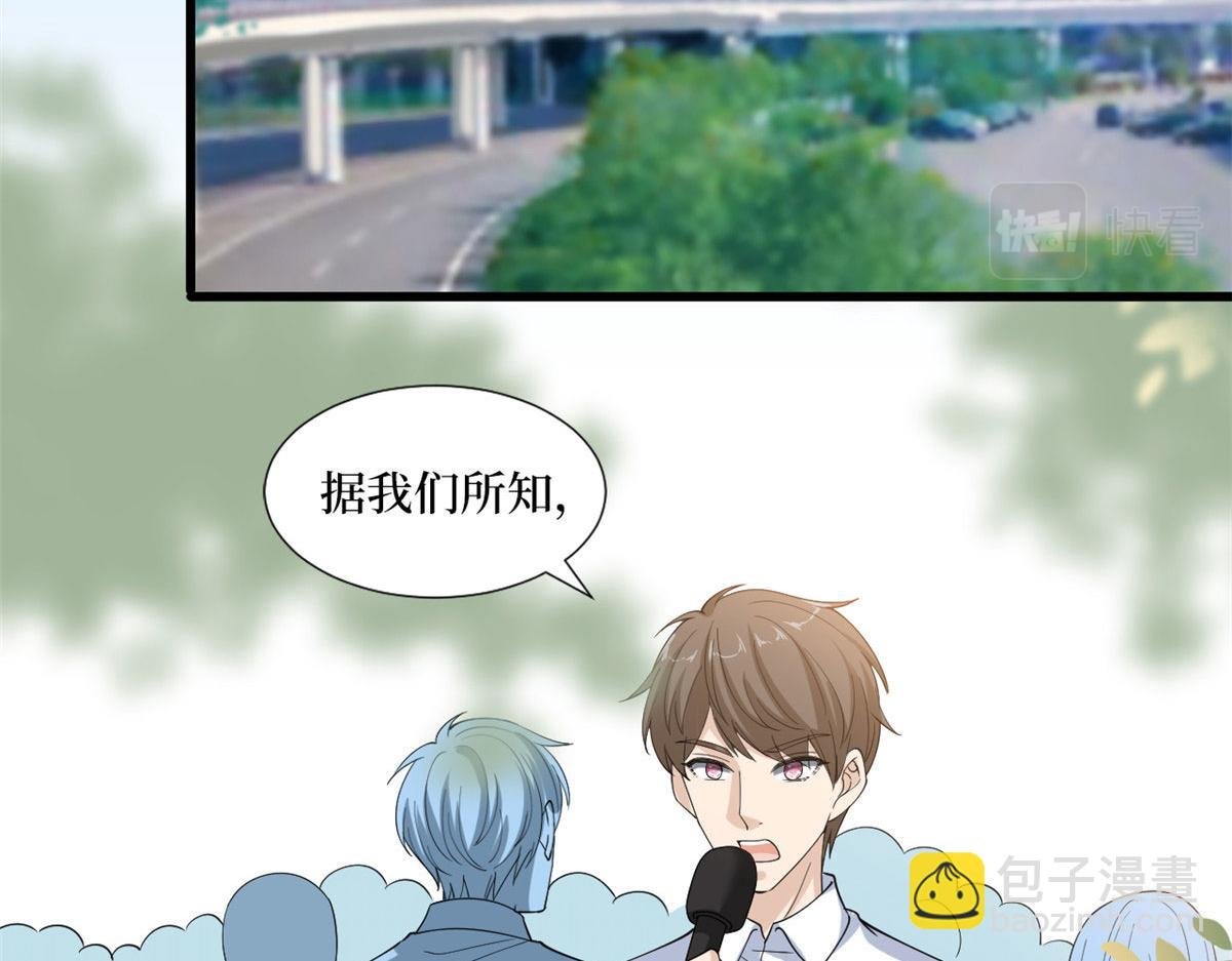 第202话 方煜将离开海瑞