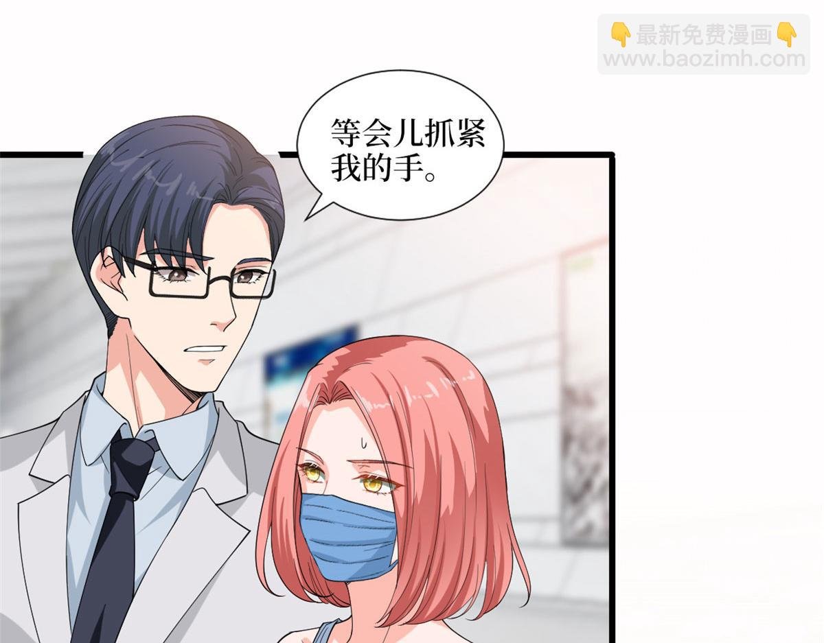 第202话 方煜将离开海瑞
