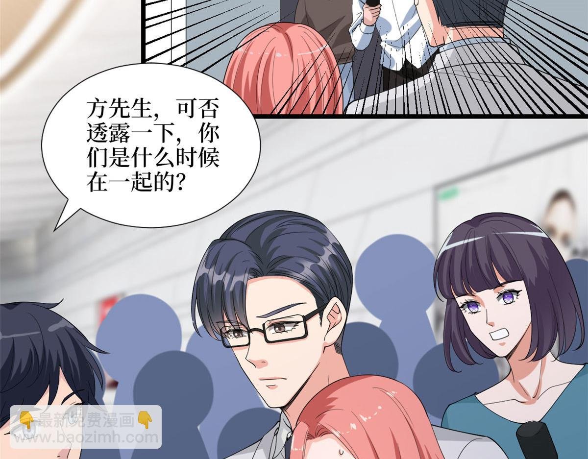 第202话 方煜将离开海瑞