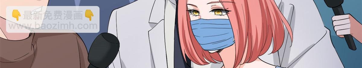 第202话 方煜将离开海瑞