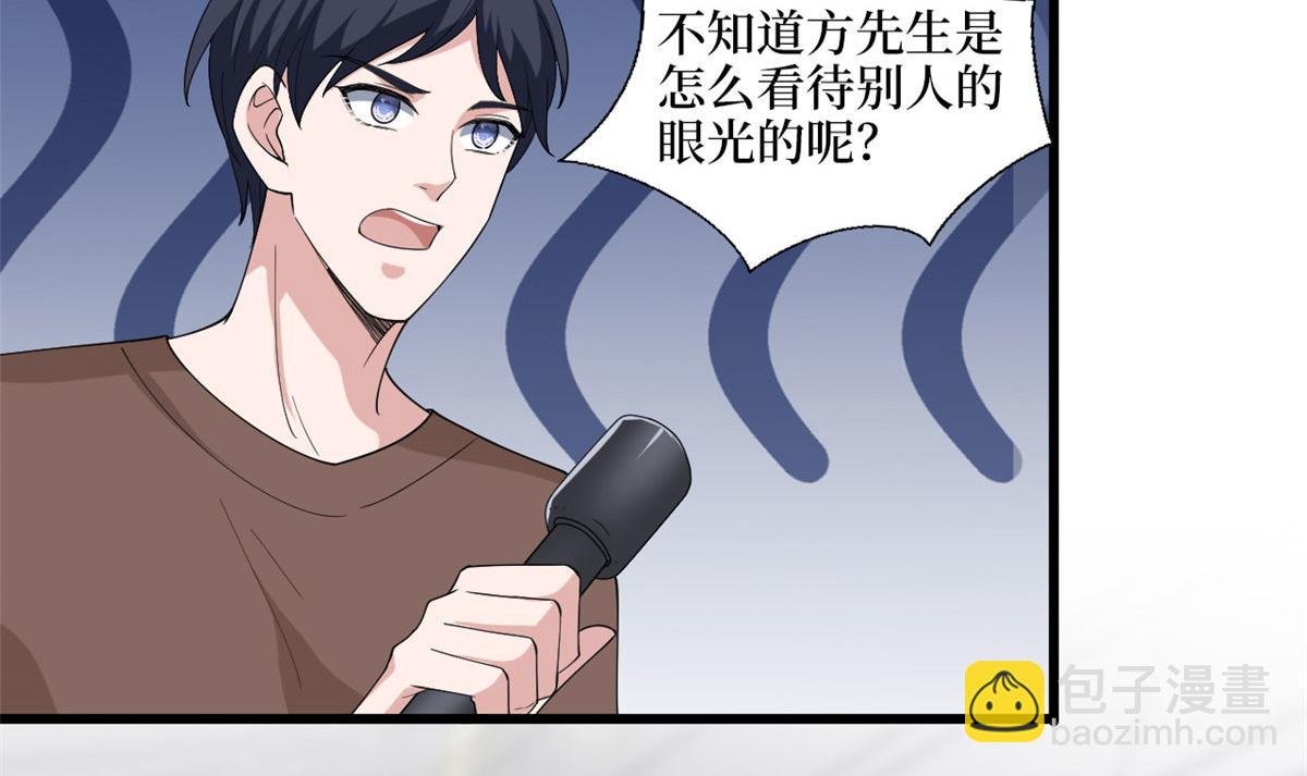 第202话 方煜将离开海瑞